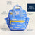 tzy Bitzy Backpack