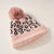 Leopard Print Pom Pom Beanie in Pink
