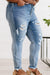 Judy Blue McKenzie Distressed Button Fly Skinny Jeans